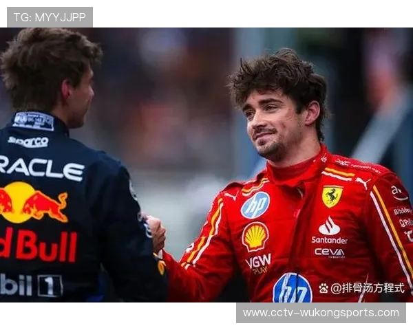 维斯塔潘无线电询问勒克莱尔能否追上诺里斯，车队回应差距微小